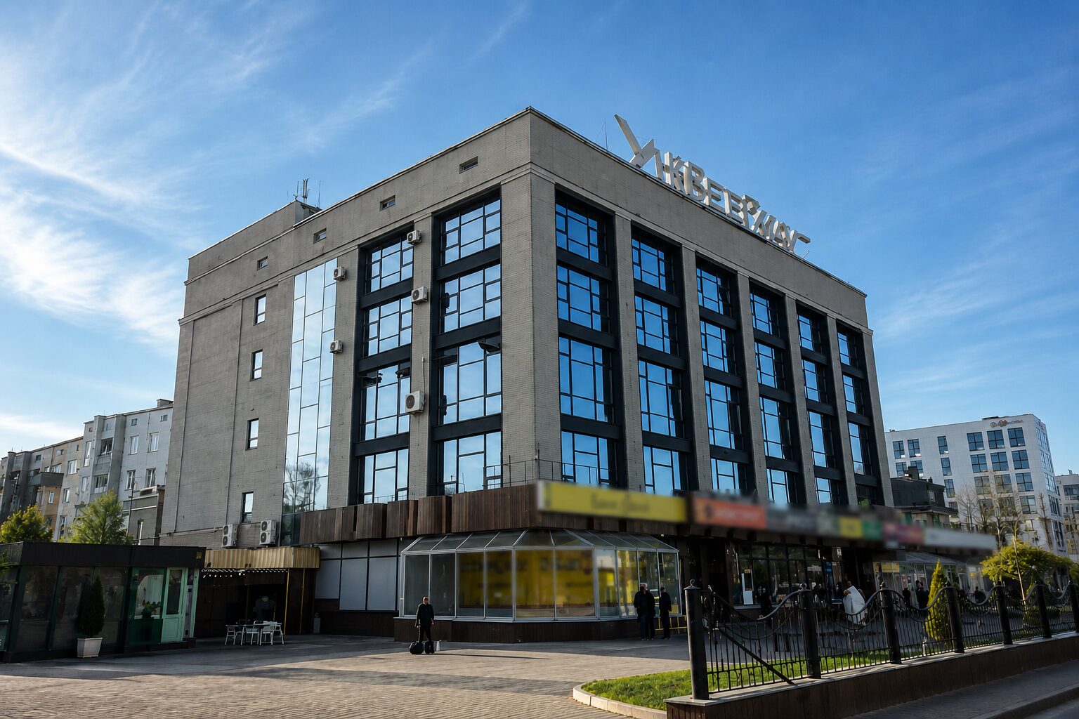 У самісінькому центрі Рівного почали будувати нову багатоповерхівку 0000