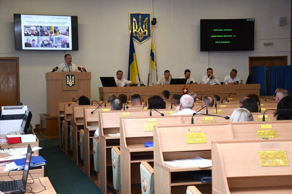 1 До Дня Конституції регіональний представник Омбудсмана прозвітував про захист прав людини на Рівненщині