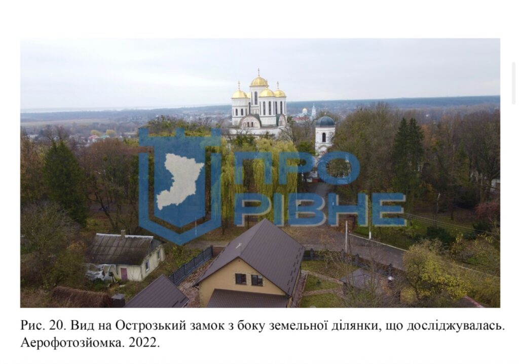 1 На Рівненщині на місці скандального будівництва археологи знайшли підземний хід, скарб монет та залишки давнього міста