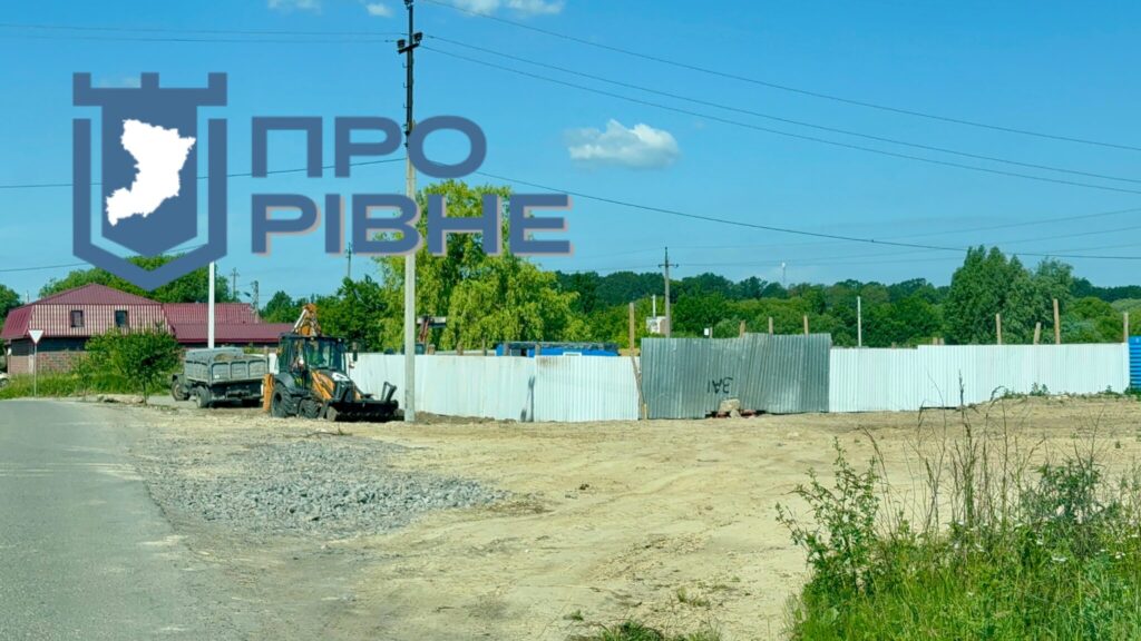 1 У Квасилові розпочали будівництво Центру безпеки громади