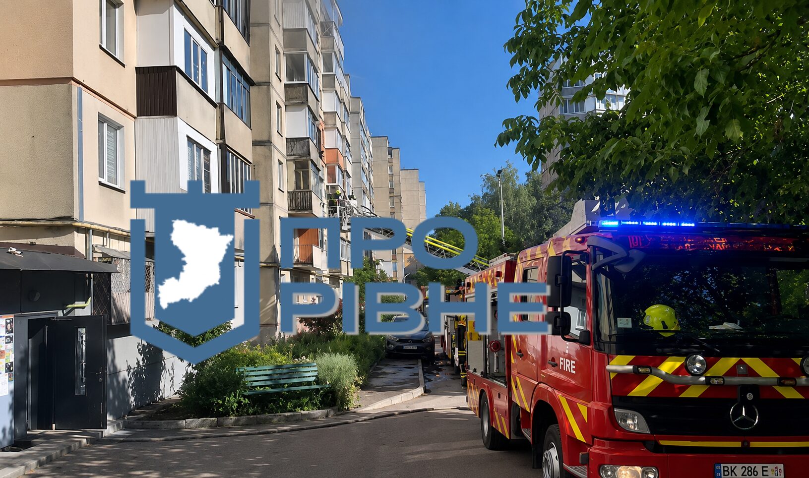 У Рівному на Кулика і Гудачека горить багатоповерхівка 0000