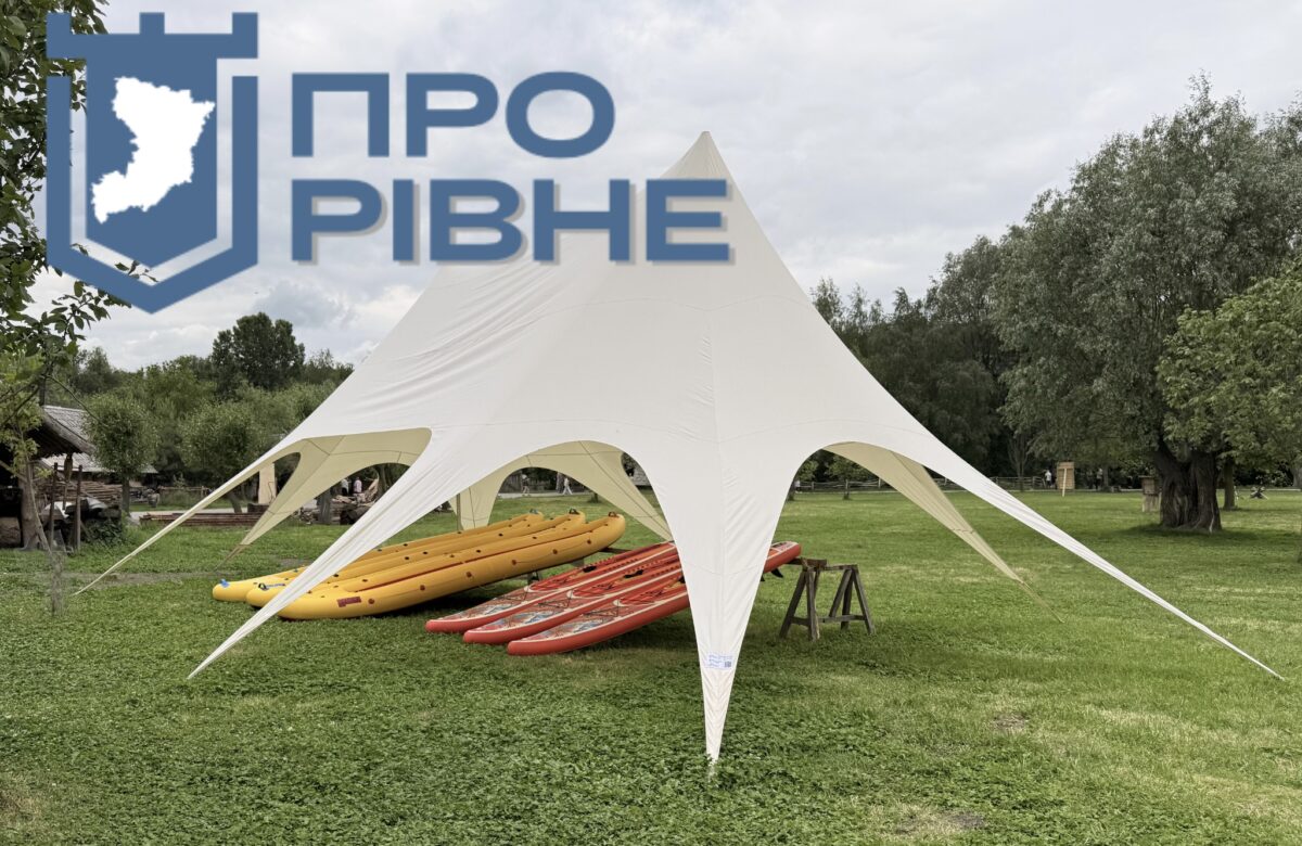 Вихідні у Рівному: YAKTAK, літературний форум, рок-опера та байдарки в Оствиці