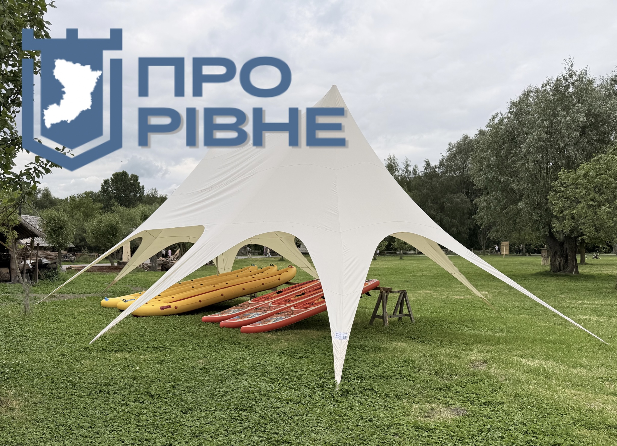 Вихідні у Рівному: YAKTAK, літературний форум, рок-опера та байдарки в Оствиці 0000