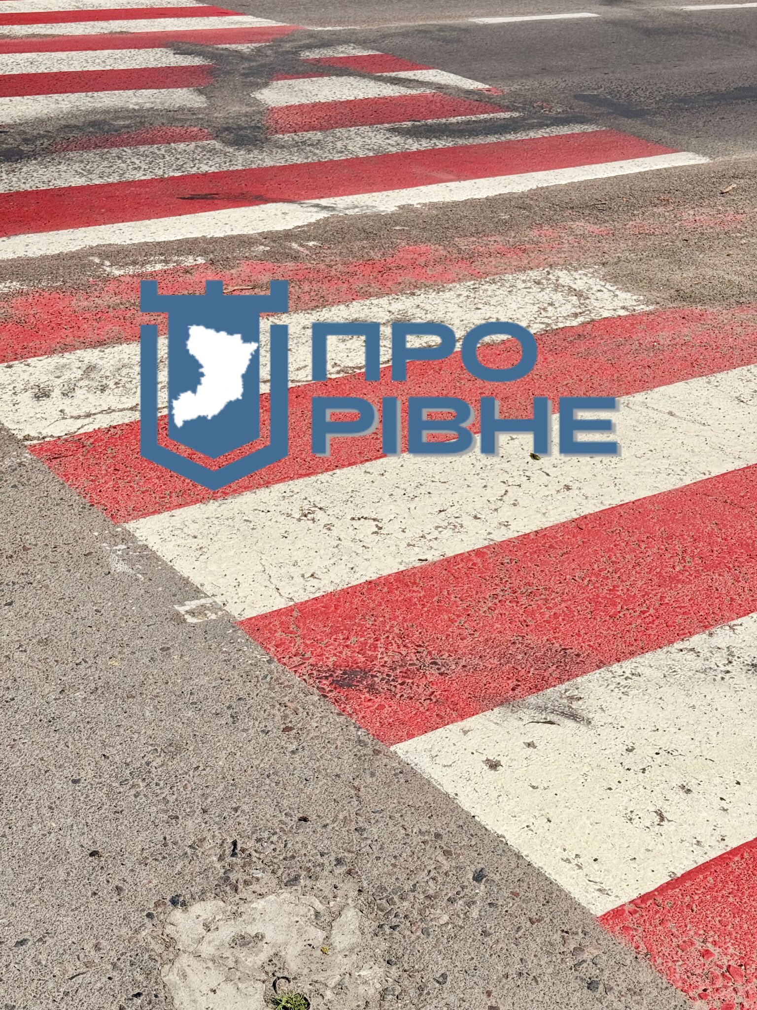 У Рівному дорожня розмітка за 8 мільйонів не протрималася і двох місяців 0000