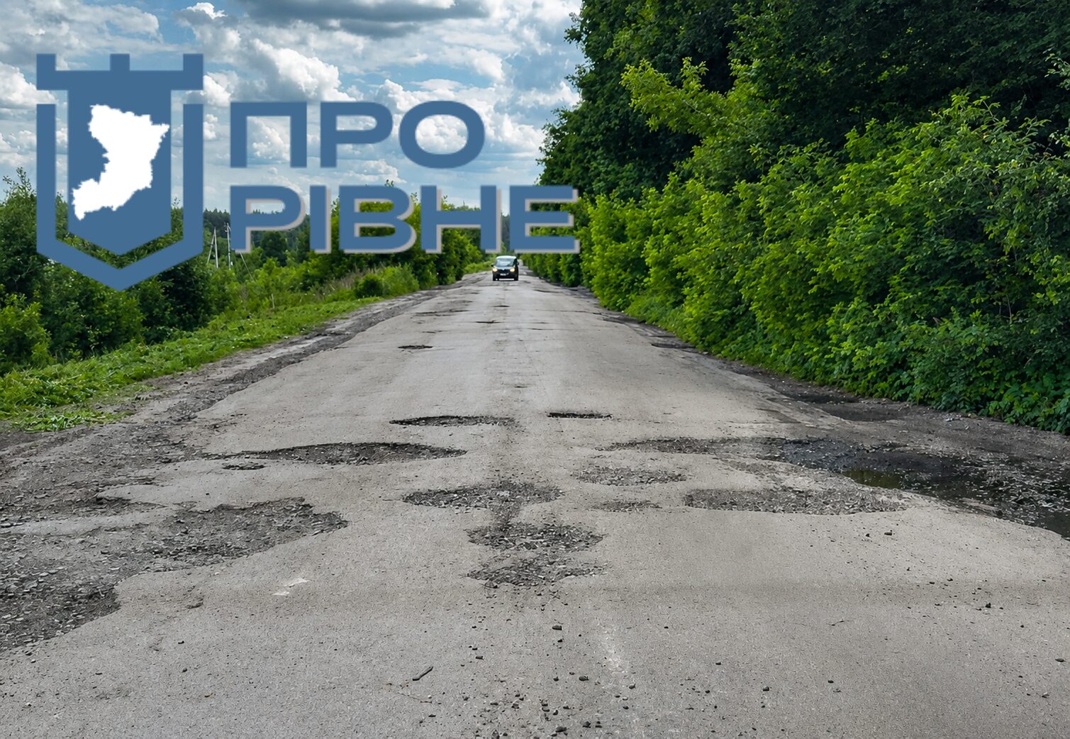 На Рівненщині десятиліттям не можуть відремонтувати дорогу, яка з’єднує три області 0000