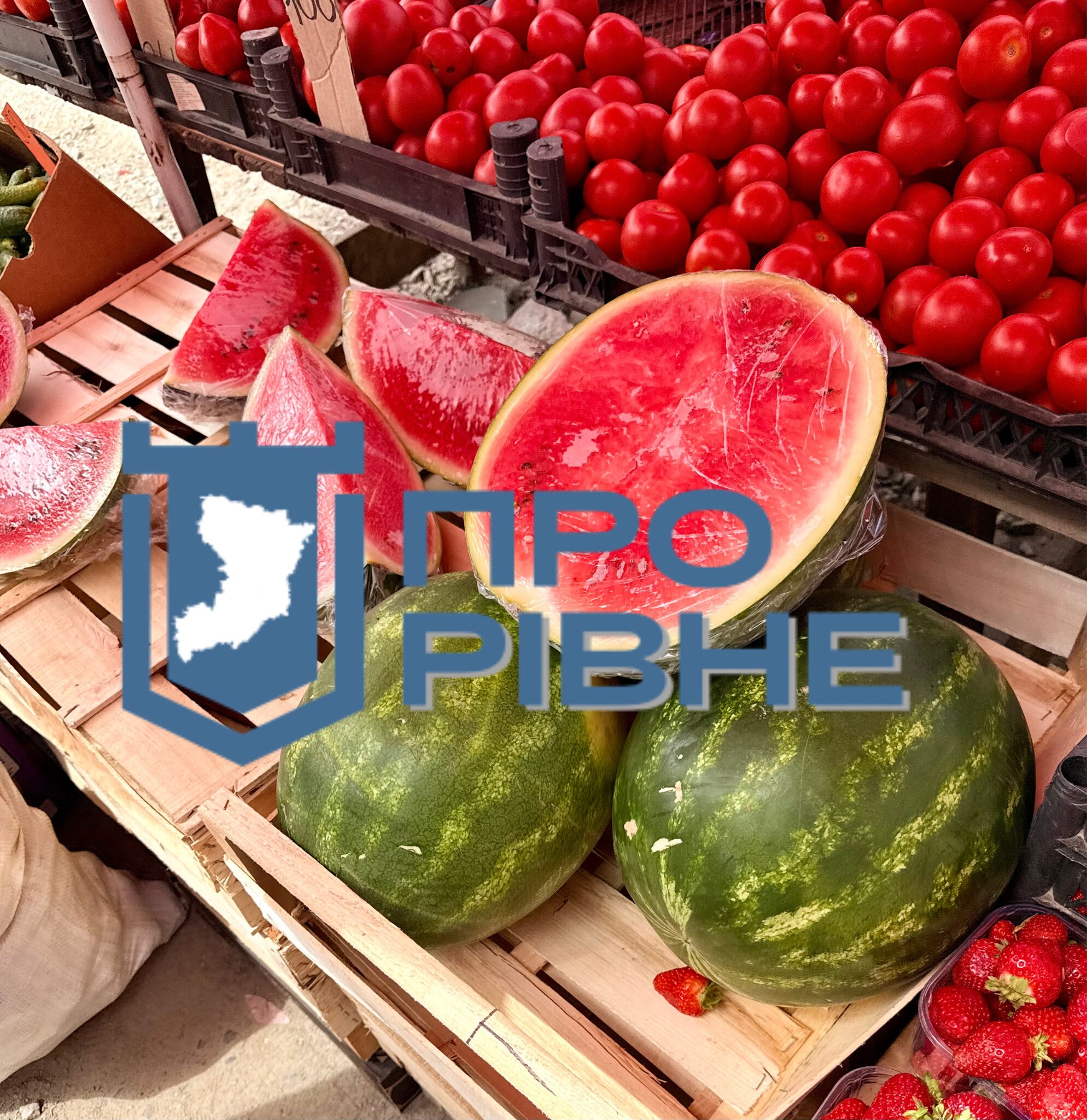 Перші кавуни на ринку Рівного: ціни 0000