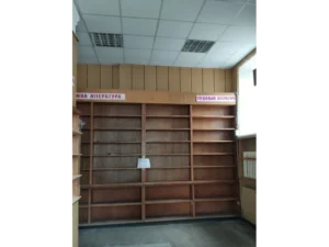 1 У Рівному вартість оренди комунального приміщення під книгарню на Соборній "злетіла" вчетверо