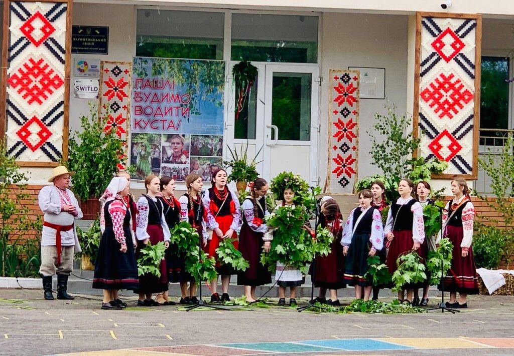 1 У Сварицевичах на Рівненщині відбулося традиційне «Водіння Куста»