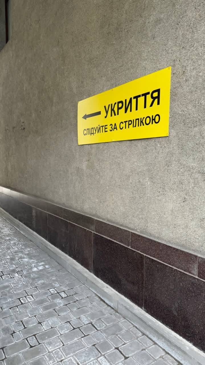 Укриття в центрі Рівного визнали малодоступним для людей з інвалідністю 0000