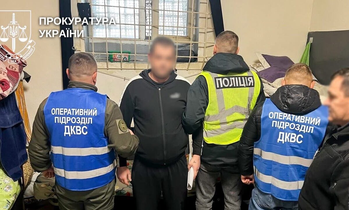 У Рівному засудили трьох чоловіків, які постачали наркотики до слідчого ізолятора