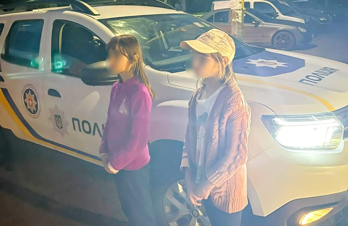 Малі мандрівниці підняли на ноги поліцію Рівненського району