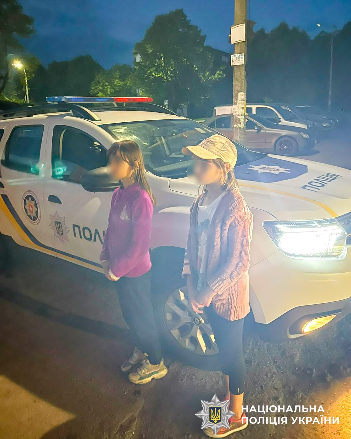 Малі мандрівниці підняли на ноги поліцію Рівненського району 0000