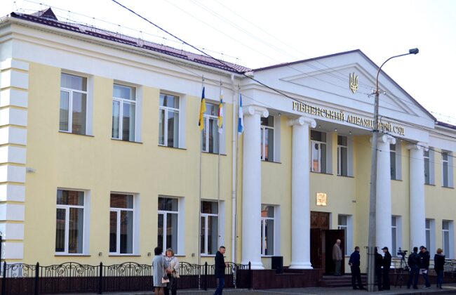 Екскерівник держінспекції на Рівненщині отримав 8 років в’язниці за корупцію