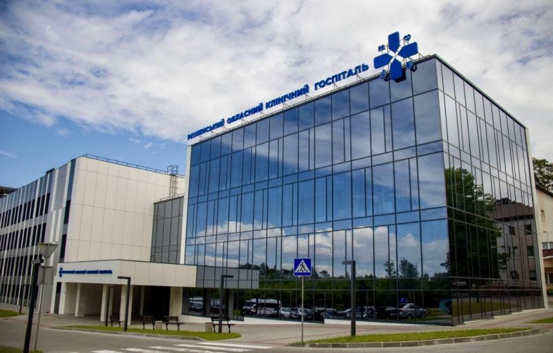На Рівненщині запрацював новий реабілітаційний корпус госпіталю для військових