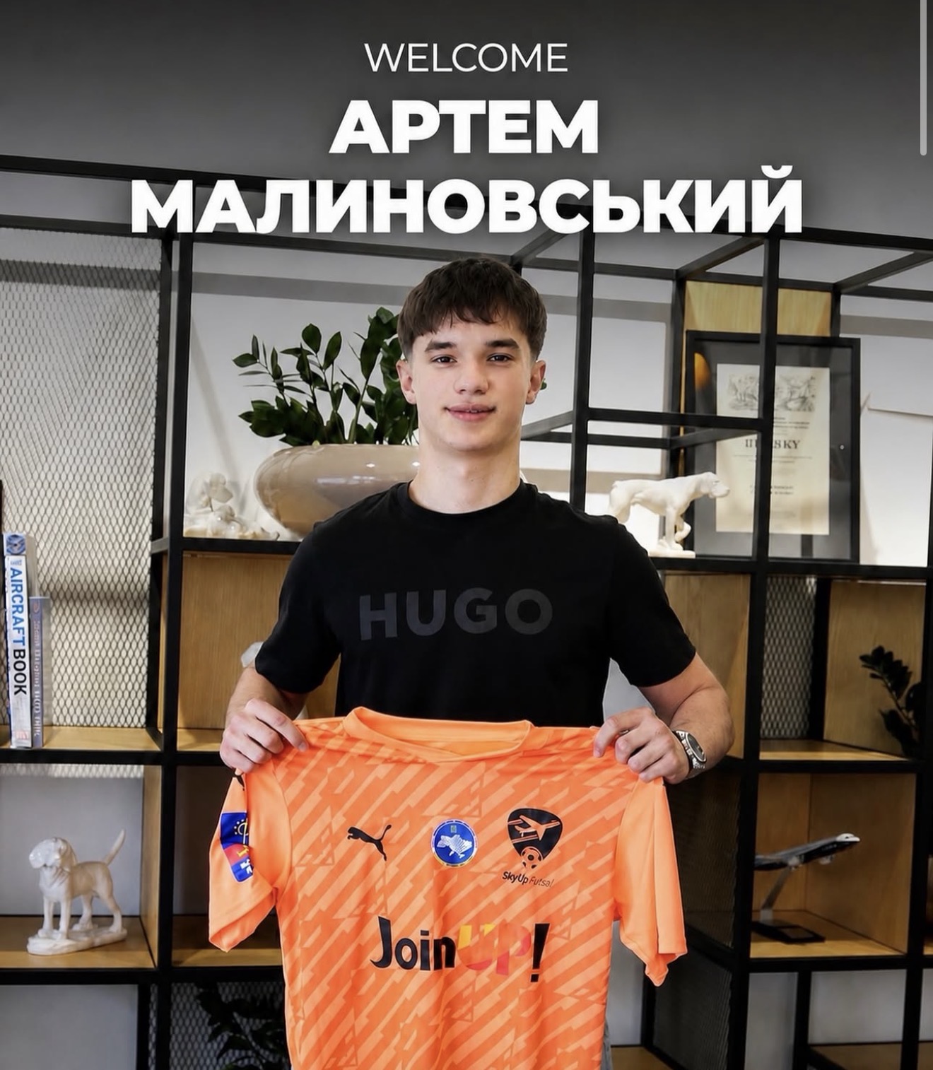 Зірка рівненського футзалу Артем Малиновський перейшов до київського SkyUp 0000