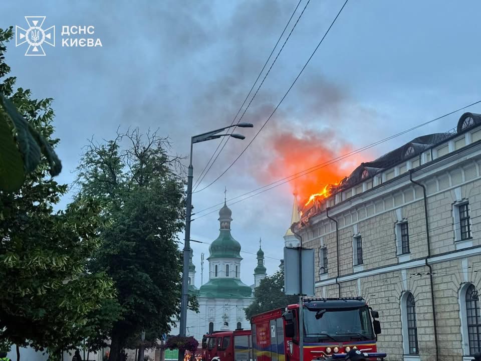 1 Росія вночі масовано атакувала Україну: горіла Києво-Печерська лавра