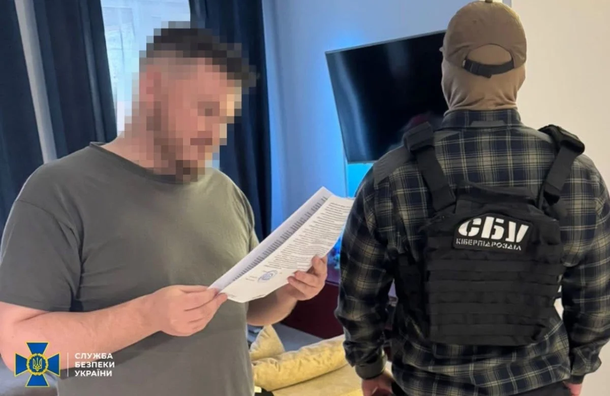 У Рівному викрили хакерів, які продавали фейковий «Резерв+» для ухилення від мобілізації