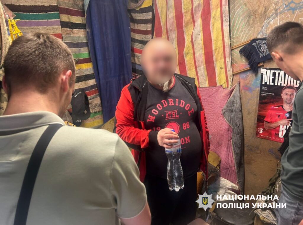 1 У Рівному чоловік налагодив схему продажу наркотиків через знайомих