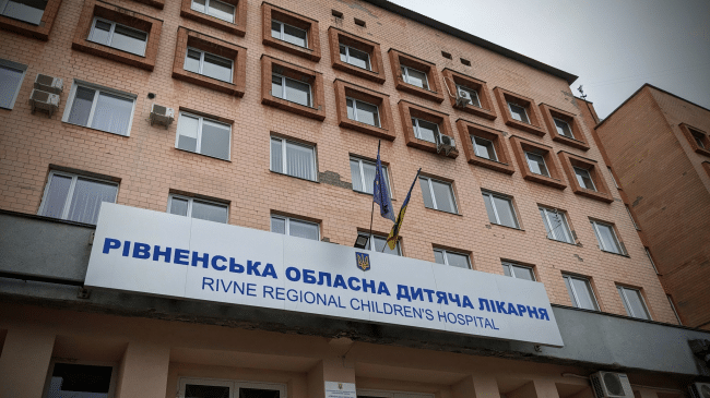 У Рівному через рішення МОЗ заговорили про закриття онкологічного відділення: у лікарні спростували
