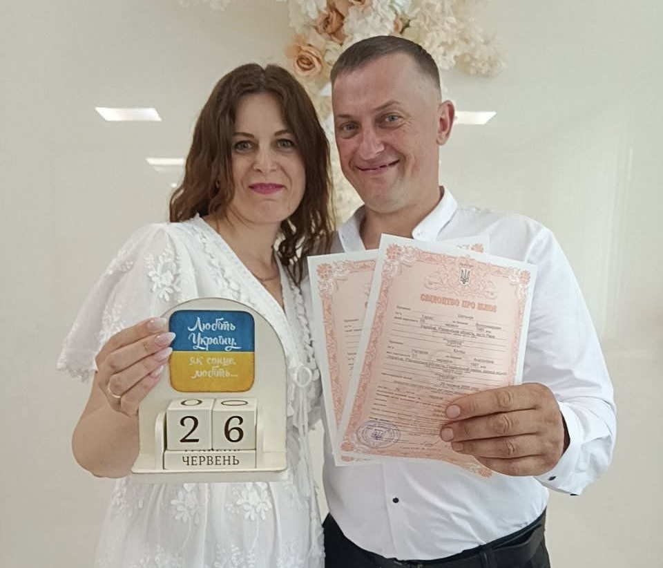 Щаслива дата: як у Рівненських ДРАЦС одружувалися пари 26.06.2026 (ФОТОРЕПОРТАЖ) 0000