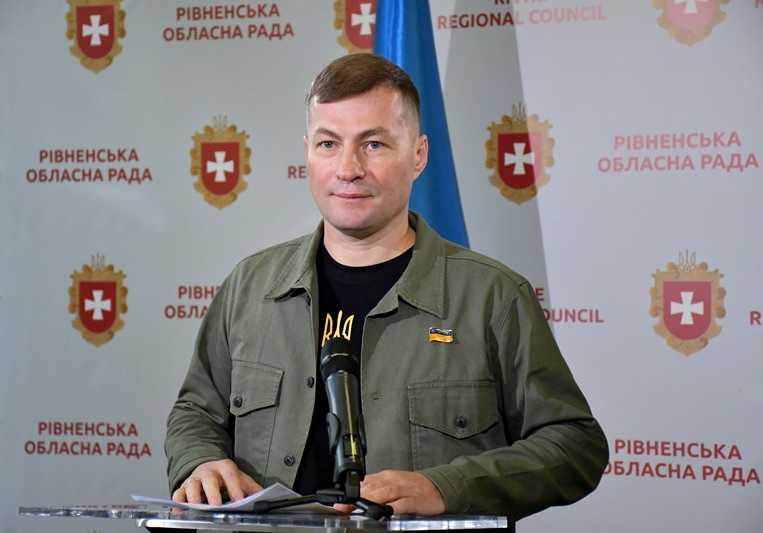 1 Зеленський нагородив трьох представників Рівненщини з нагоди Дня Конституції України