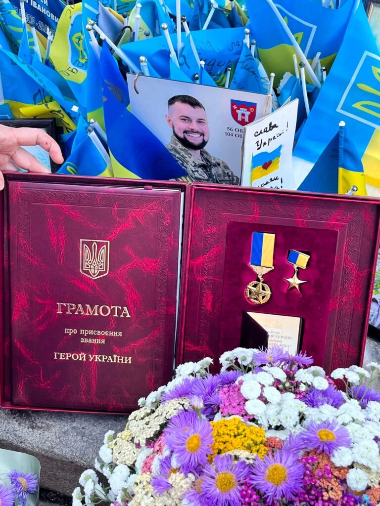 1 Рівнянину Олександру Подвишенному посмертно присвоїли звання Героя України