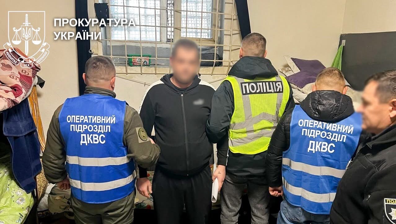 У Рівному засудили трьох чоловіків, які постачали наркотики до слідчого ізолятора 0000