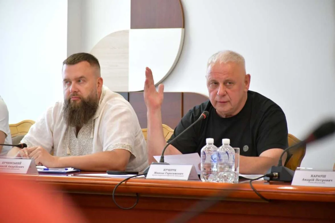 Депутати Рівненської облради знову обрали Миколу Кучерука першим заступником голови