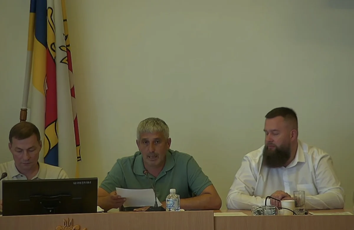 Рівненська облрада не підтримала звернення Стасюка про обмеження зарплат чиновників