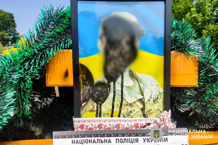 1 На Рівненщині вандали познущалися над могилою загиблого воїна