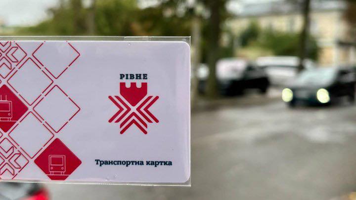 Штраф за безквитковий проїзд зросте до 460 гривень — у Рівному змінюють правила та вартість