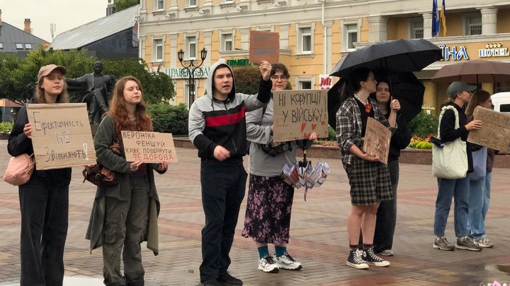 «Питання закрите? Ну-ну» – у Рівному кличуть на чергову акцію протесту проти кадрових рішень