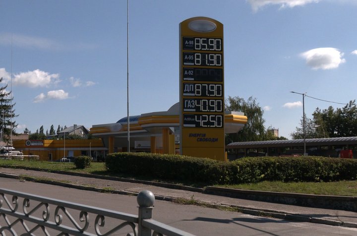 1 Дизель подорожчав на 10 гривень — що відбувається з цінами на заправках Рівного та чого чекати далі