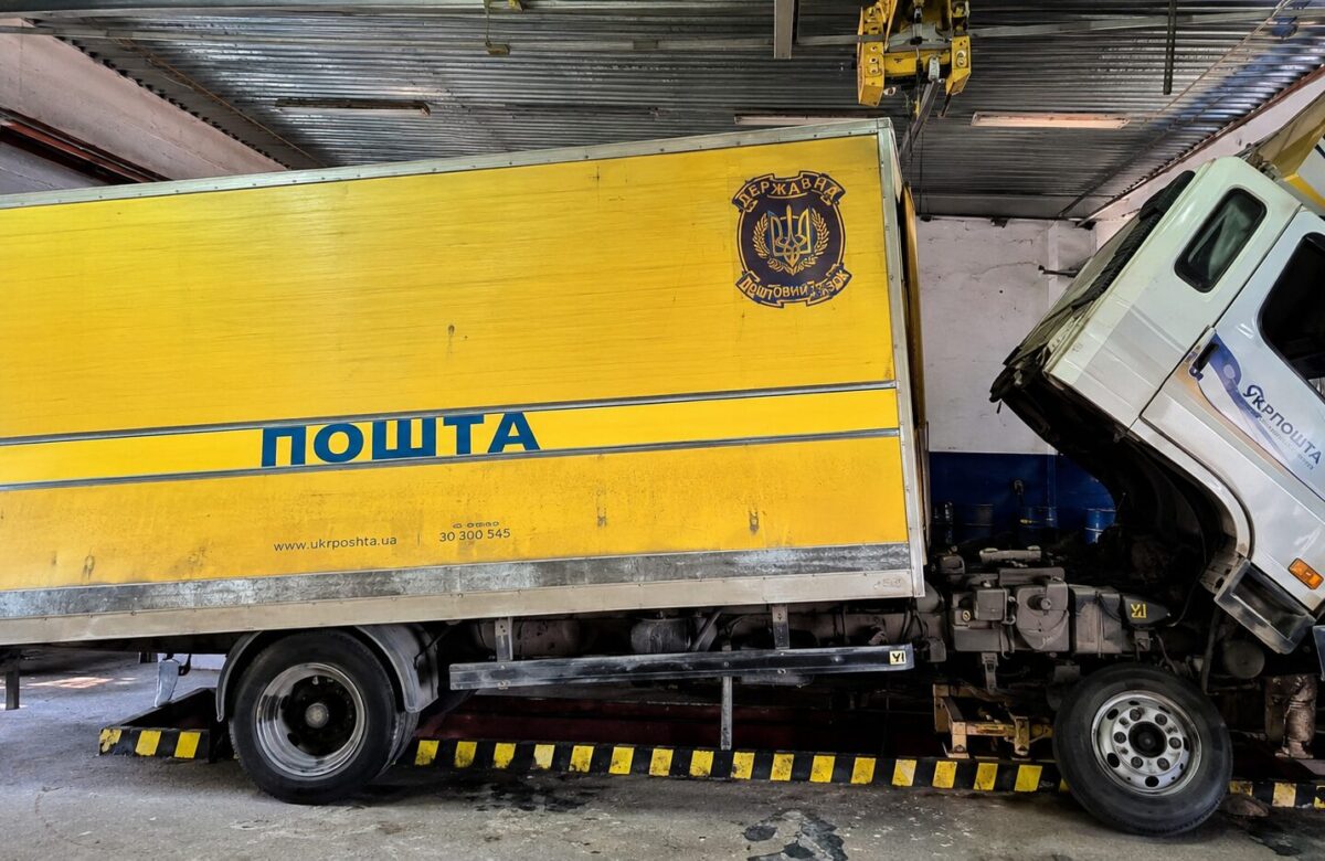 На Рівненщині «Укрпошта» виставила на аукціон десять автомобілів за понад пів мільйона гривень