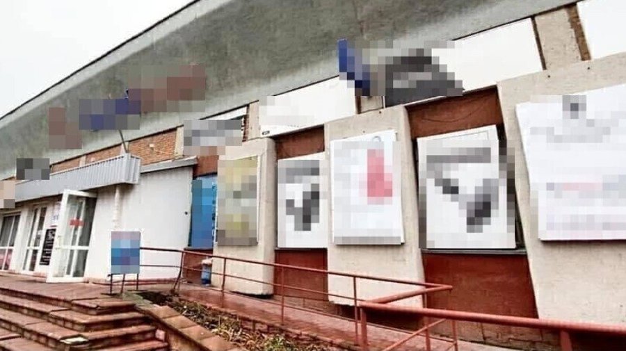 Переписали на себе приміщення Міносвіти – у Рівному за шахрайство на 12 мільйонів судитимуть двох підприємців