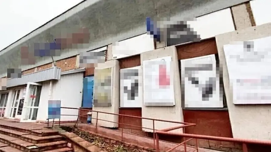Переписали на себе приміщення Міносвіти – у Рівному за шахрайство на 12 мільйонів судитимуть двох підприємців