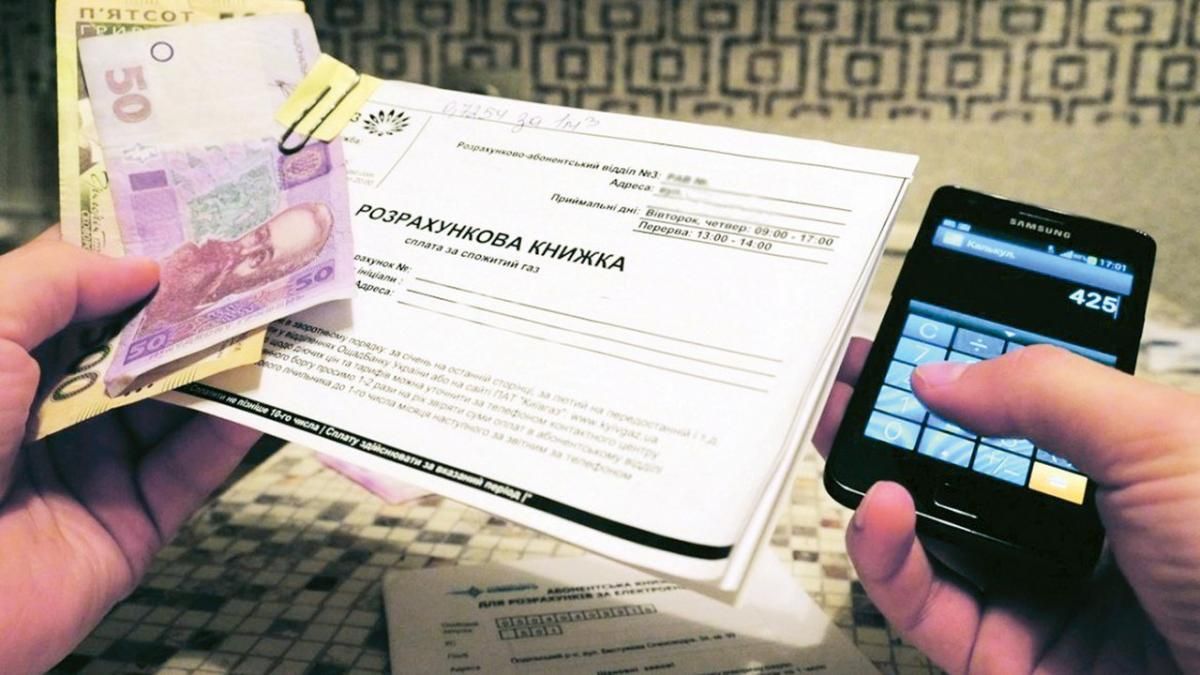 Загрожує поривами взимку та судами з конфіскацією майна — жителі Рівного заборгували за теплопостачання астрономічну суму