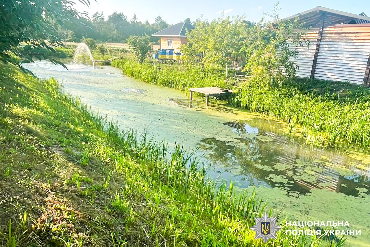 На Сарненщині у штучній водоймі утопився дворічний хлопчик 0000