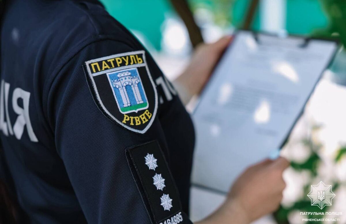 У Рівному затримали чоловіка, який бив дружину при поліції