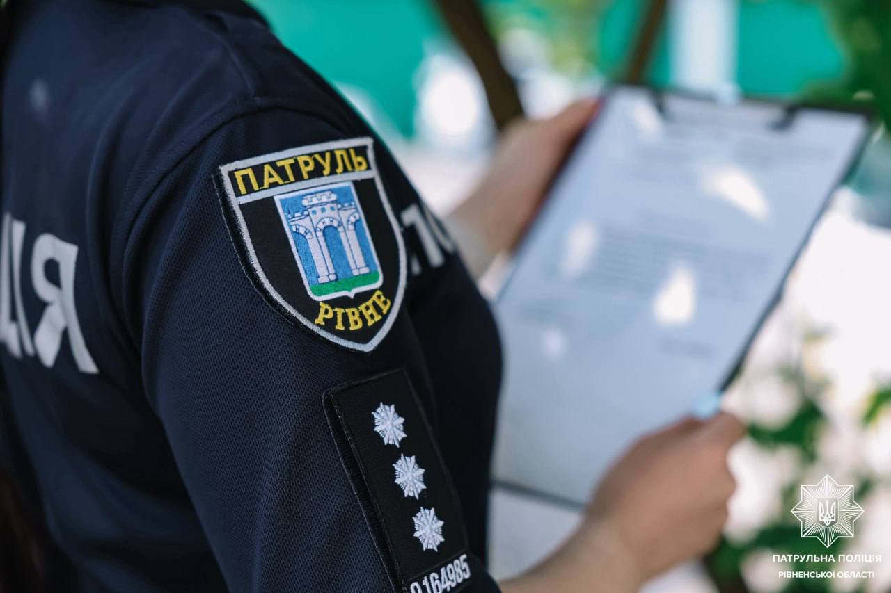 У Рівному затримали чоловіка, який бив дружину при поліції 0000