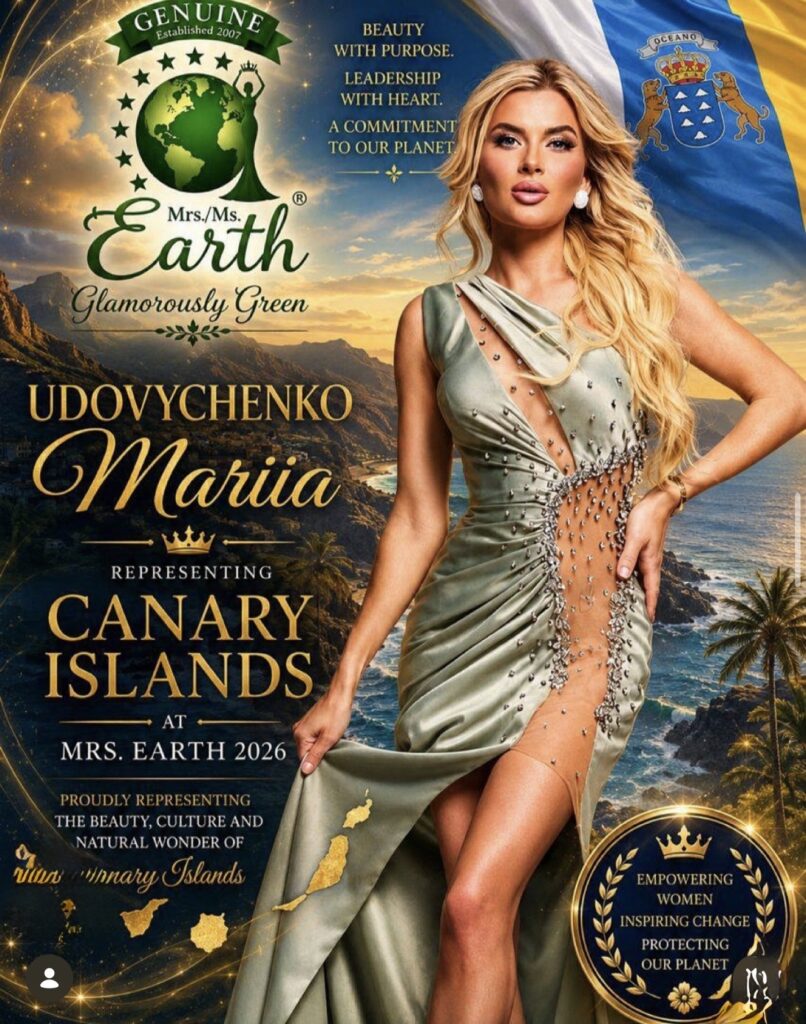 1 Рівнянка представлятиме Канарські острови на світовому конкурсі краси: чому не Україну?