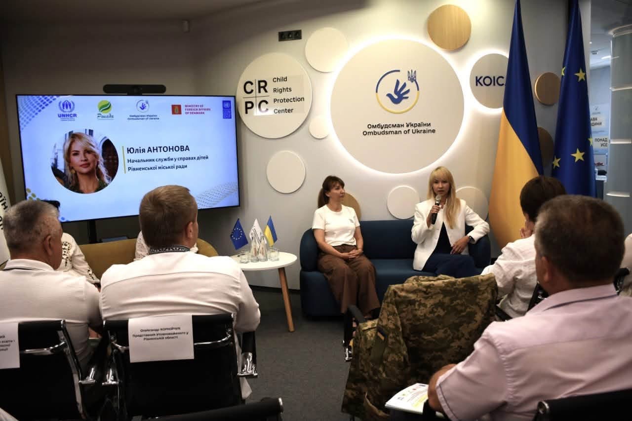 У Рівному вже працюють 10 патронатних сімей: вони тимчасово прихистили десятки дітей 0000