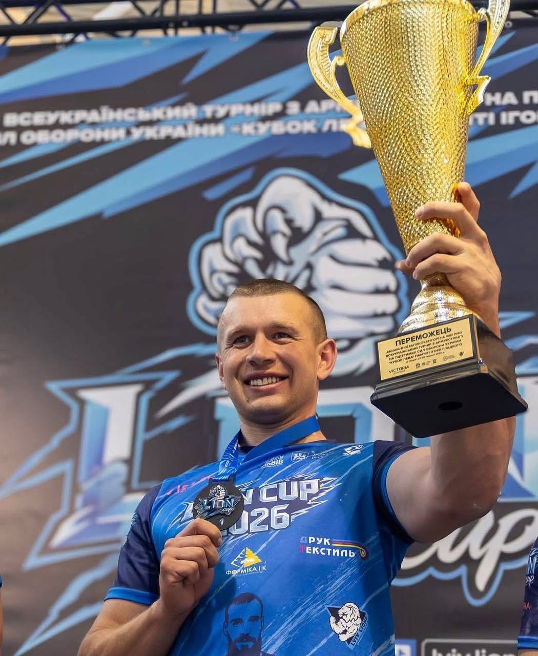 Армрестлер з Рівненщини став абсолютним чемпіоном «Кубка Лева-2026» 0000