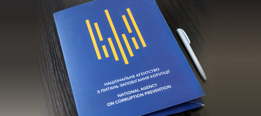 На Рівненщині депутата визнали винним у неподанні декларації та оштрафували на 42,5 тисячі гривень