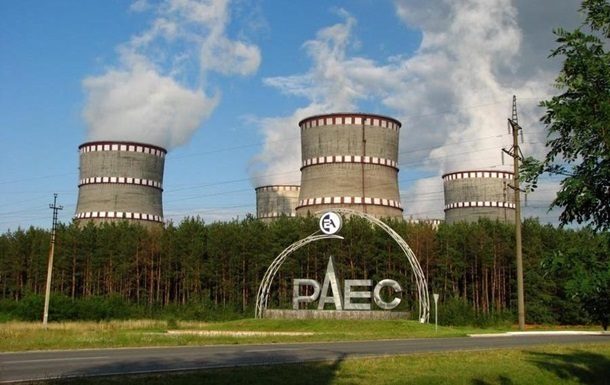 Голову ветеранської спілки підозрюють у розтраті понад 9 мільйонів гривень, які працівники Рівненської АЕС переказували на ЗСУ