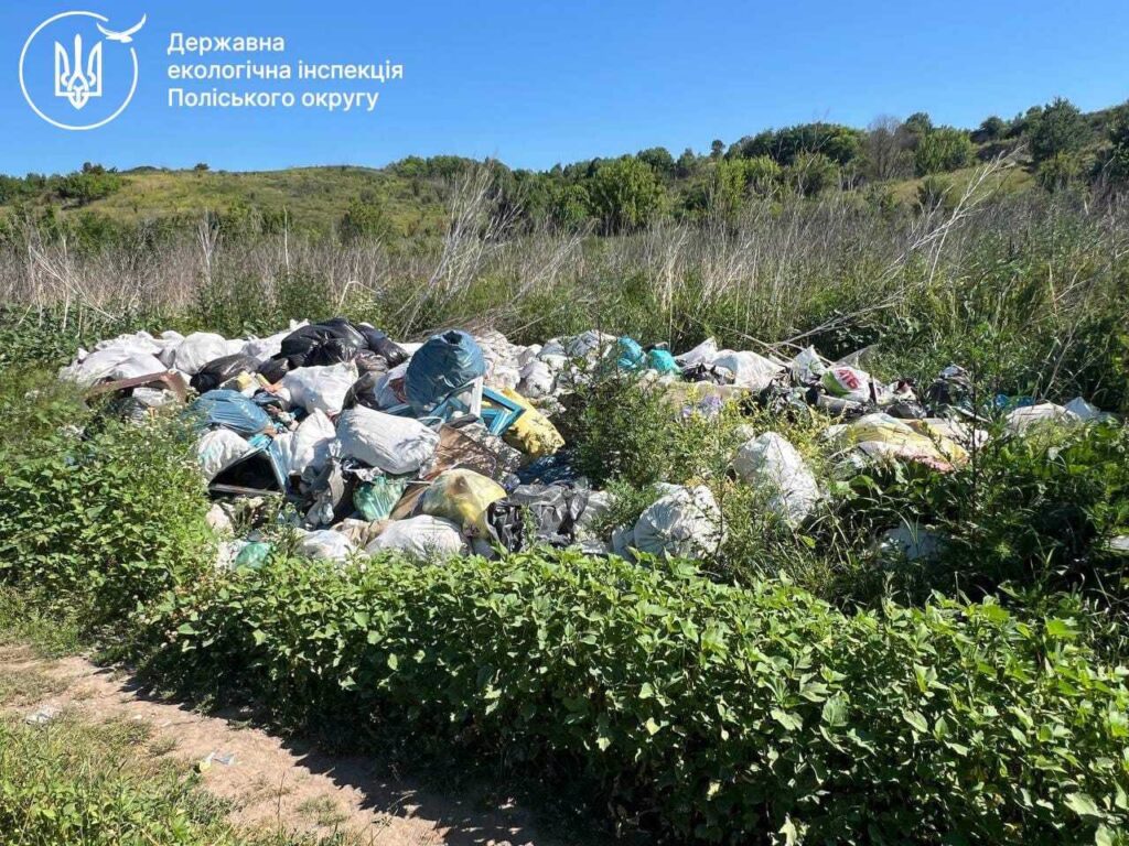 1 На Рівненщині екологи шукають старі сміттєзвалища, щоб включити їх до плану очищення