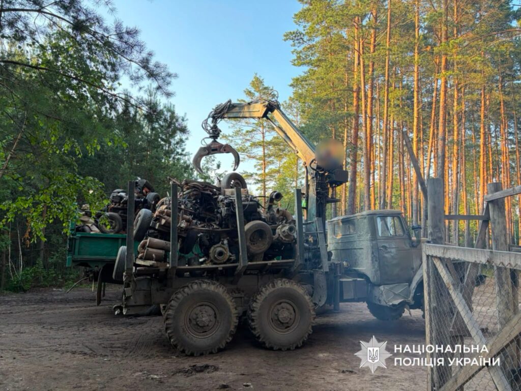 1 На Рівненщині незаконний видобуток бурштину маскували під геологічне вивчення надр