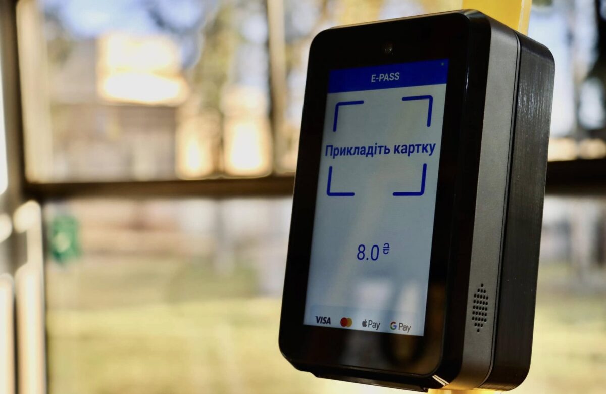 Менш ніж за день петиція про готівку в транспорті Рівного зібрала чверть необхідних голосів: у чому полягає проблема