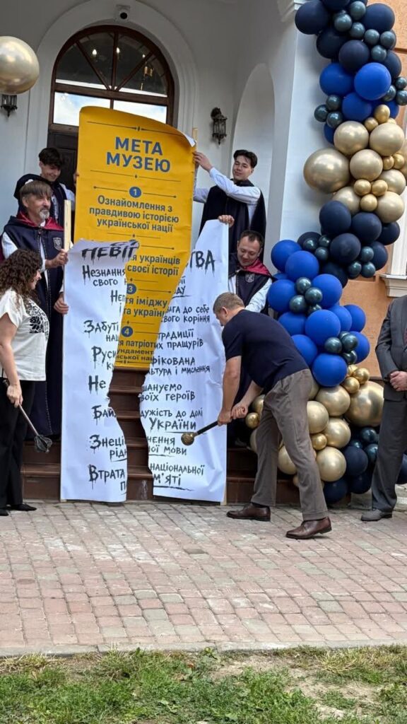 1 Після міністра став музейником: ексдепутат Рівнеради Віталій Коваль повідомив про ще одне хобі