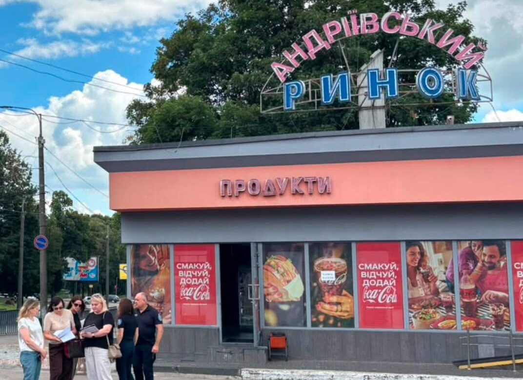 У Рівному перевіряють ринки на стан пожежної безпеки